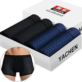 Silky boxer briefs-ColorB-2